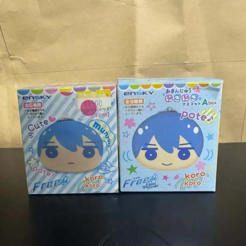 [BUNJANG] Ensemble Stars Nagisa Asahi Manju Bundle Set / 프리 만쥬 나기사 아사히 일괄