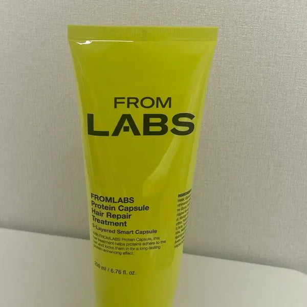 [BUNJANG] Fromlabs Hair Pack (New) / 프롬랩스 헤어팩 새상품