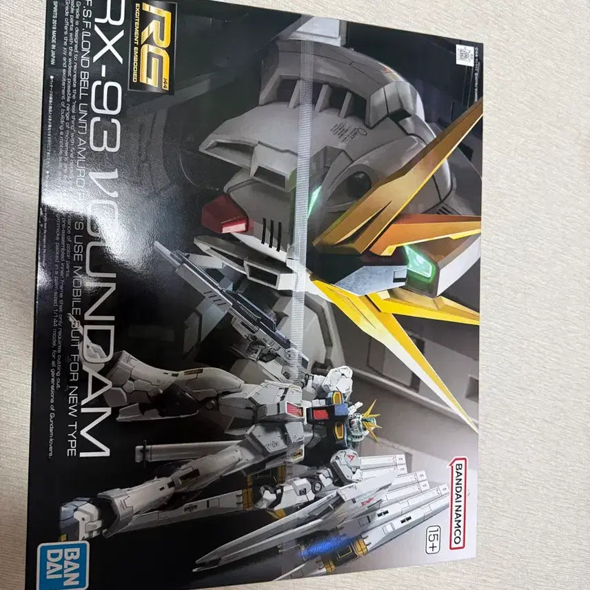 [BUNJANG] RG Nu Gundam / rg 뉴건담 팝니다