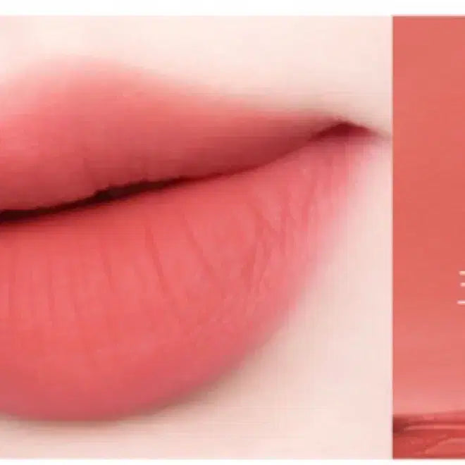 [BUNJANG] Peripera Over Blurry Tint Coral Lala / 페리페라 오버 블러 틴트 코랄랄라