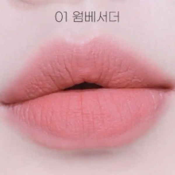 [BUNJANG] Peripera Over Blurring Tint Warm Ambassador / 페리페라 오버 블러 틴트 웜베서더