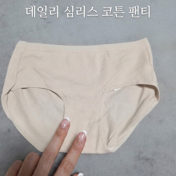[BUNJANG] Daily Women's Underwear / 여자 팬티 데일리 여성 중고 속옷