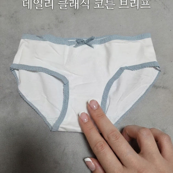 [BUNJANG] Women's Daily Underwear / 여자 팬티 데일리 여성 중고 속옷