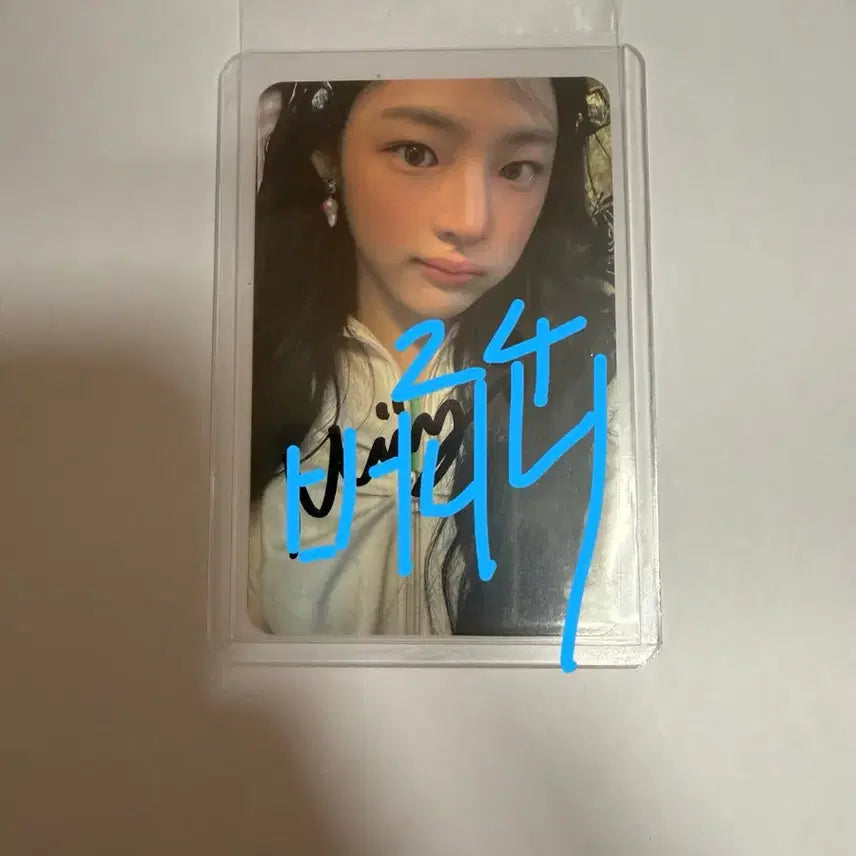 [BUNJANG] NewJeans Minji Signed Photocard / 뉴진스 민지 싸인 포카