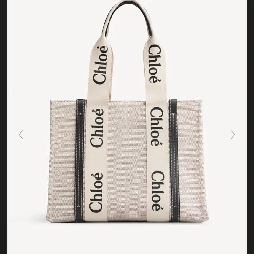 [BUNJANG] Chloé Woody Medium Tote Bag / 끌로에 우디백 미디움 중고상품