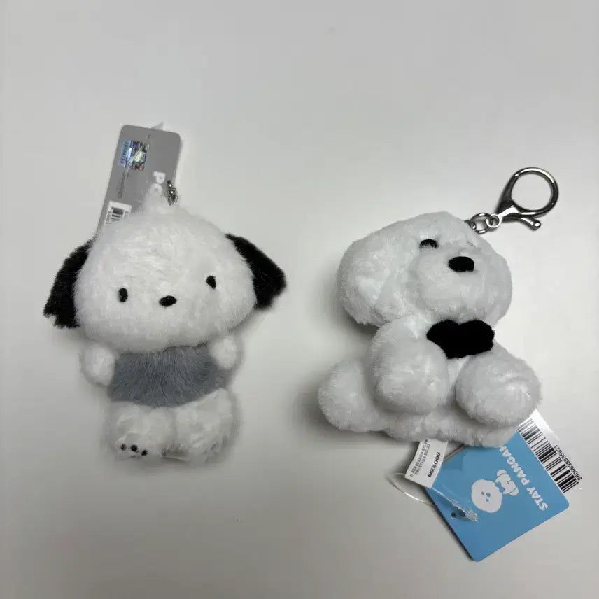 [BUNJANG] Sanrio Monotone Pochacco Dog Keyring / 산리오 모노톤 포차코 강아지 키링