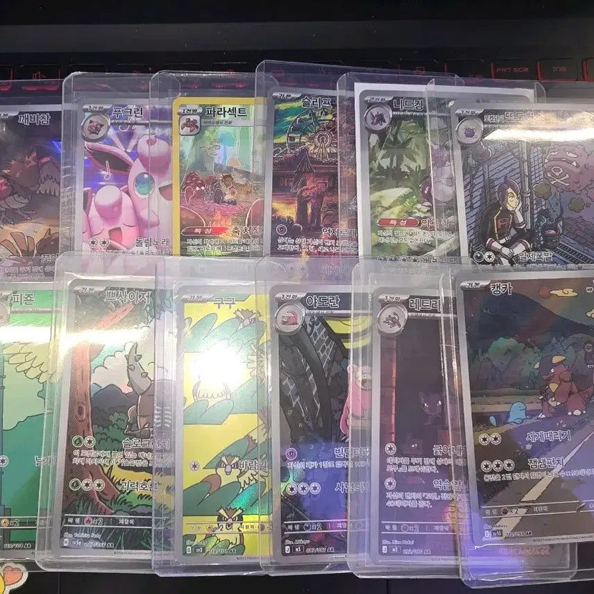 [BUNJANG] Pokemon Cards 1st Gen AR 45 Card Bundle Set / 포켓몬카드 1세대 AR 45장 일괄