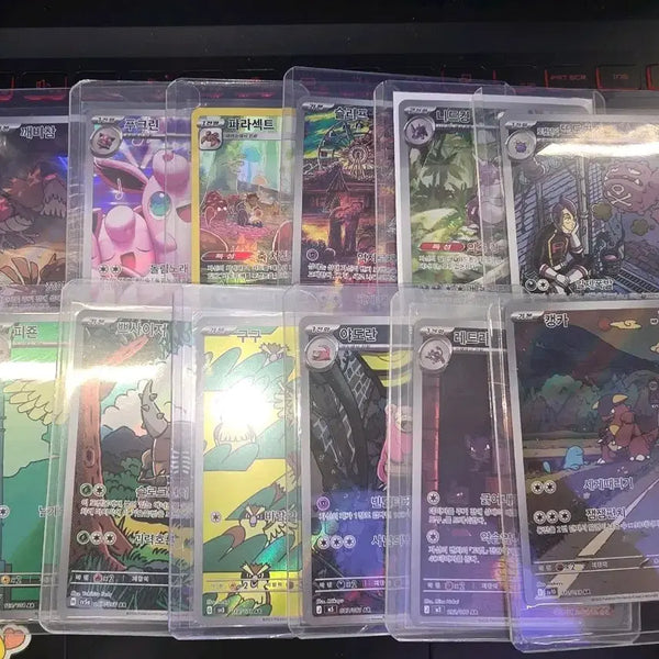 [BUNJANG] Pokemon Cards 1st Gen AR 45 Card Bundle Set / 포켓몬카드 1세대 AR 45장 일괄