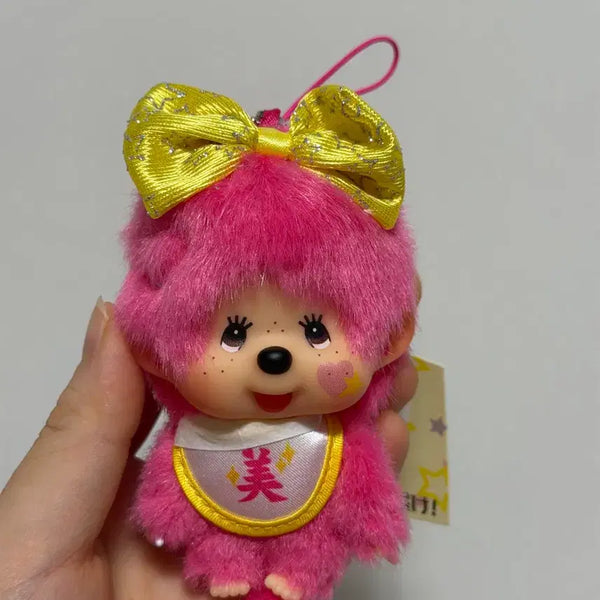 [BUNJANG] Pink Monkey Monchhichi Plush Toy / 핑크미 몬치치