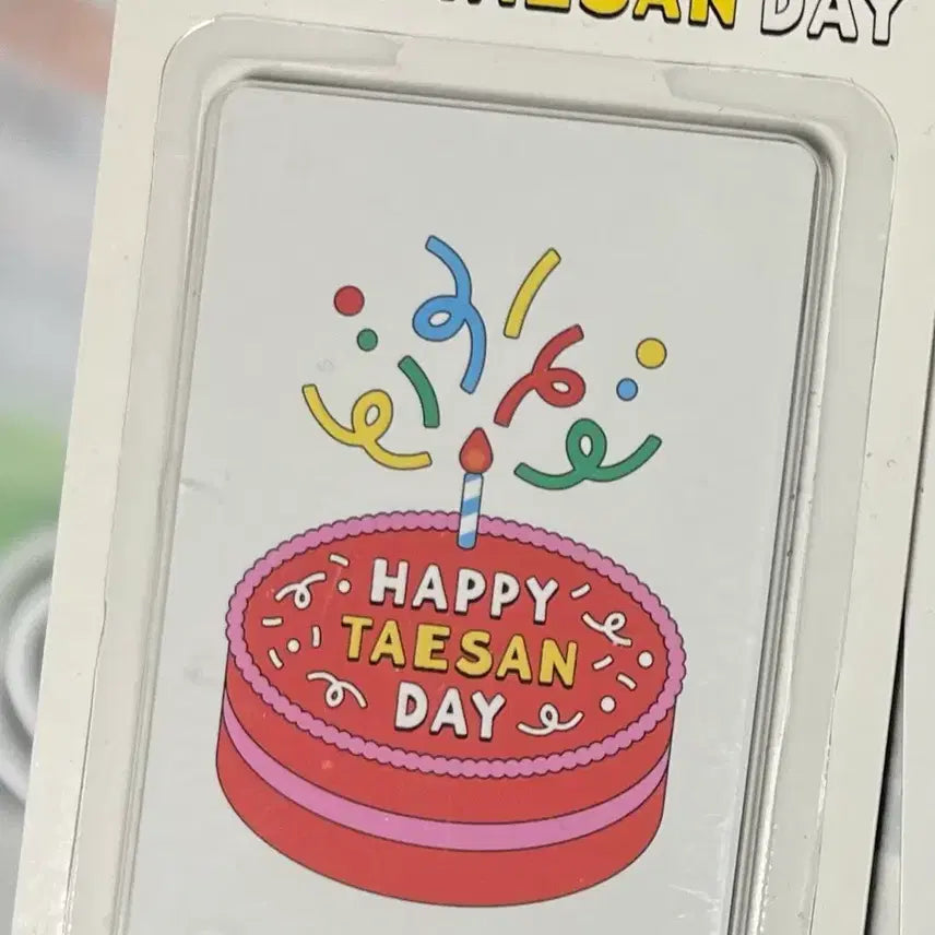 [BUNJANG] BOYNEXTDOOR Taesan 2024 Birthday Photocard Sealed / 미개봉) 2024 태산 생일 포카 양도 판매 보이넥스트도어