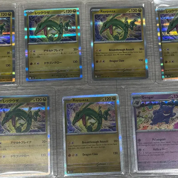 [BUNJANG] Pokemon Card Set: Rayquaza & Gengar Collection / 포켓몬카드 레쿠쟈 팬텀 모음
