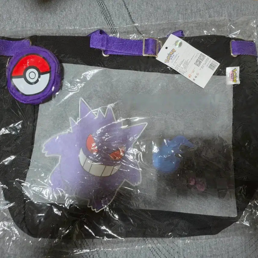 [BUNJANG] Pokemon Shoulder Bag with Mimikyu Pouch / 포켓몬스터 숄더백