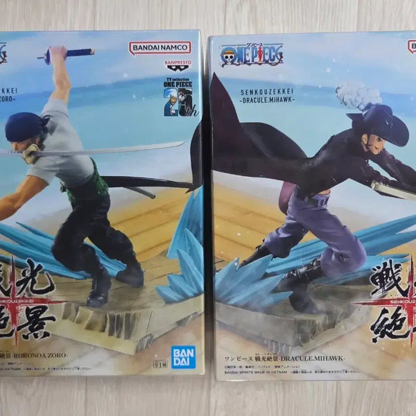 [BUNJANG] Banpresto One Piece Senkouzekkei Roronoa Zoro & Dracule Mihawk Figure 2-Set / 반프레스토 원피스 전광절경 시리즈  롤로노아 조로와 쥬라큘 미호크 피규어 2종 세트