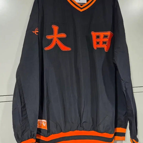 [BUNJANG] Over the Pitch Hanwha Eagles Collaboration Windbreaker / 오버더피치 한화이글스