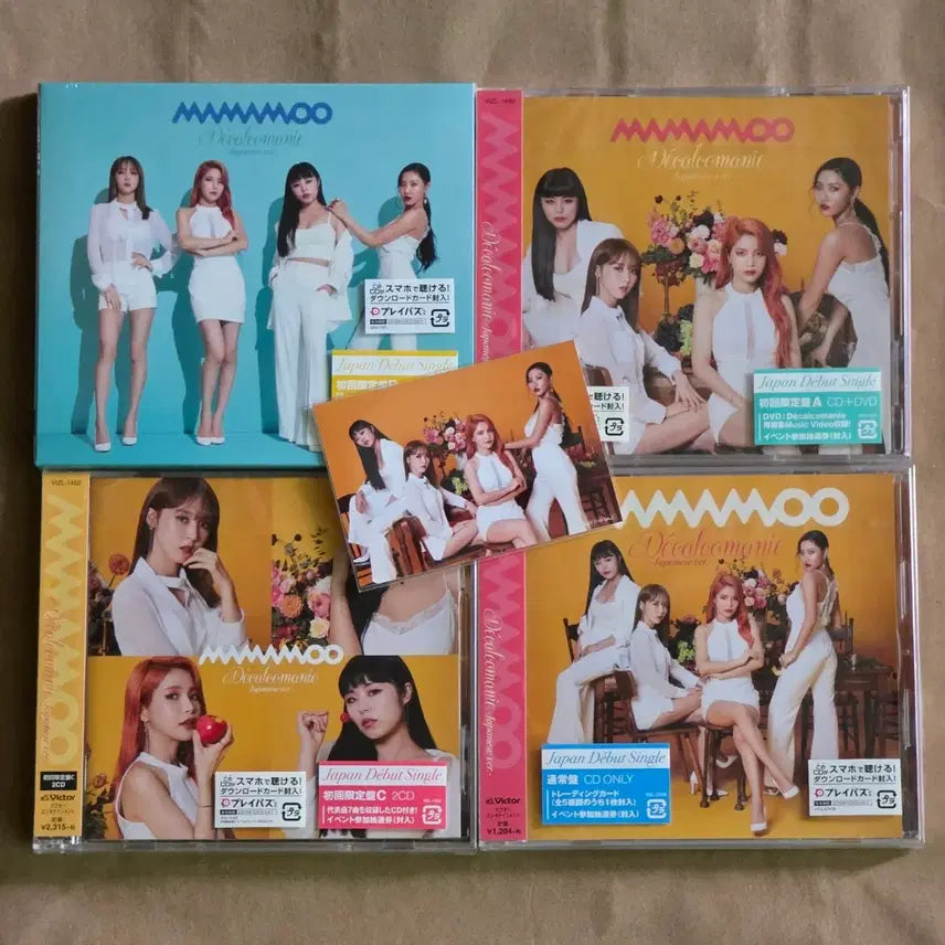 [BUNJANG] Mamamoo Japanese Single Vol.1 Decalcomanie - Sealed Bundle Set (3 Types) / 마마무 일본 싱글 1집 Decalcomanie 미개봉 통상반, 초회한정반 3종 일괄