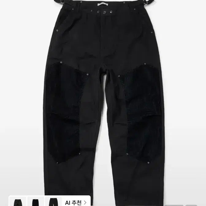 [BUNJANG] ETCE Velvet Double Knee Pants / ETCE 벨벳 더블니 팬츠