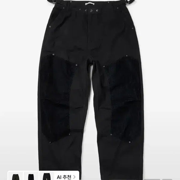 [BUNJANG] ETCE Velvet Double Knee Pants / ETCE 벨벳 더블니 팬츠