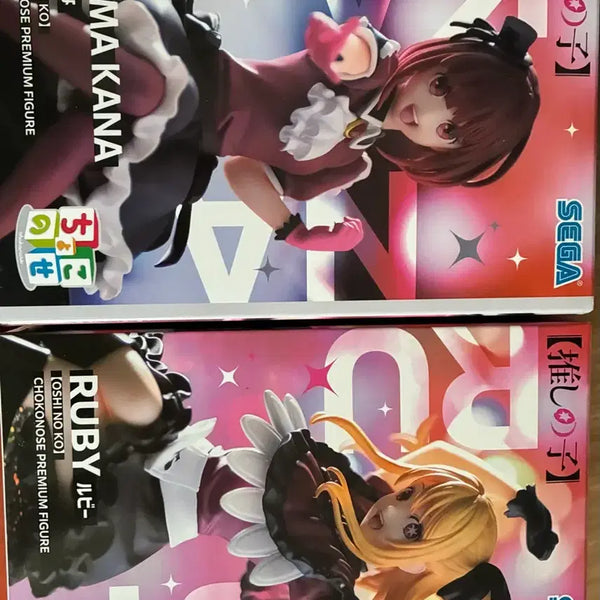 [BUNJANG] Oshi no Ko Sega Arima Kana & Ruby Figure Set / 최애의 아이 세가 아리마 카나 루비 피규어 2종 세트