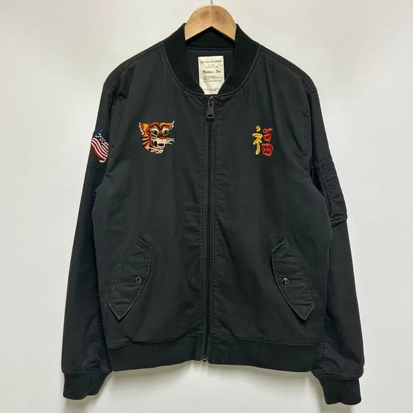 [BUNJANG] Houston Japan Souvenir Bomber Jacket / [남자-105]휴스턴 재팬 베트남 수베니어 집업 자켓