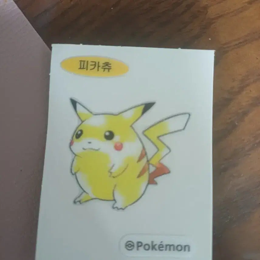 [BUNJANG] Pikachu 30th Anniversary Sticker / 피카츄 30주년 띠부씰