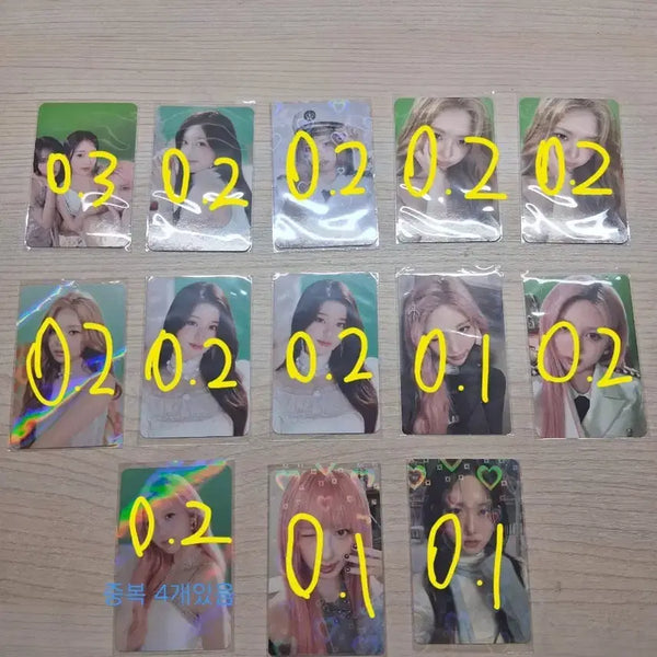 [BUNJANG] IVE Dive Into IVE Photocard Pack / 다이브 인투 아이브 포카팩 판매