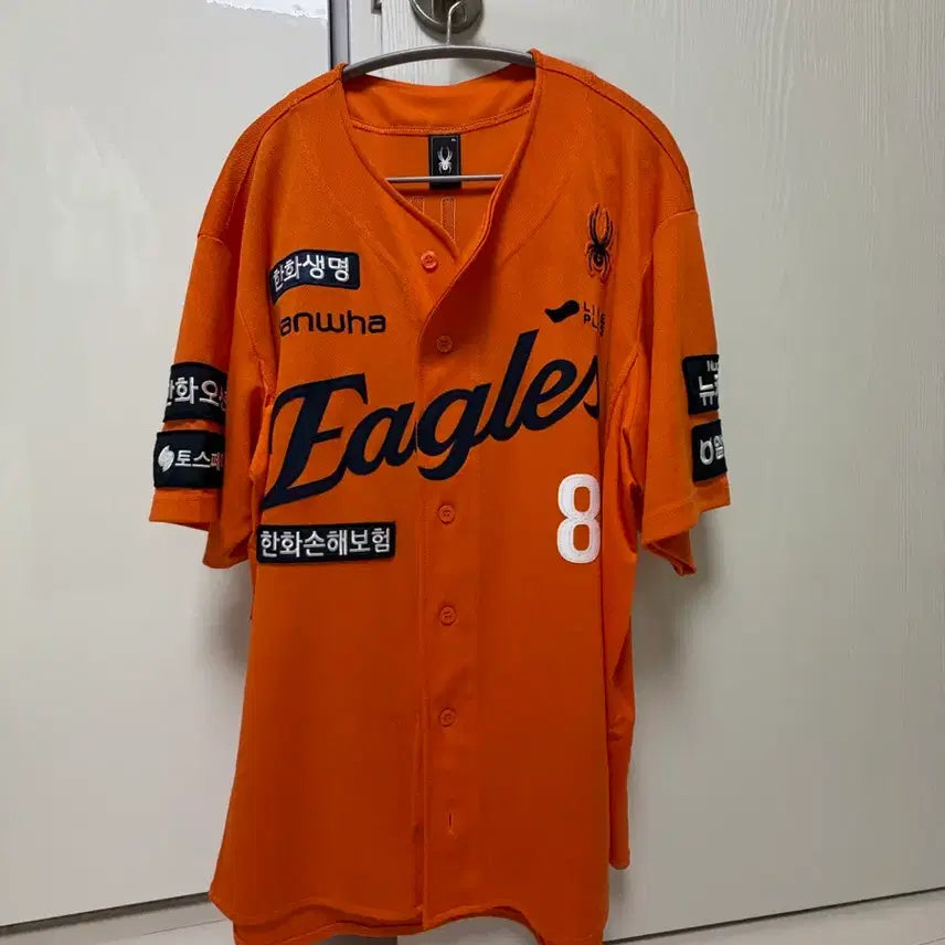 [BUNJANG] Hanwha Eagles Baseball Uniforms - Various Players & Sizes / 한화이글스 유니폼