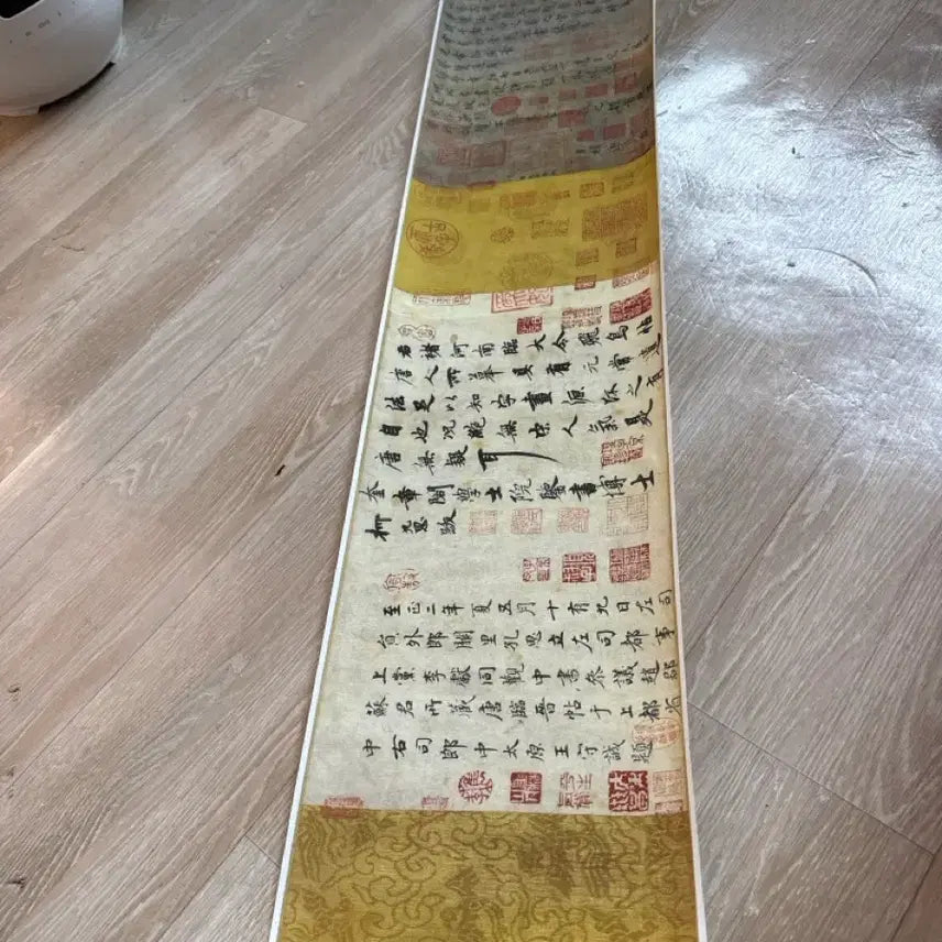 [BUNJANG] Chushuryang Bichop Calligraphy Scroll Reproduction / 중국 고서적 추수량 비조 비조비첩 미분 인쇄 복제 두루마리 장식화