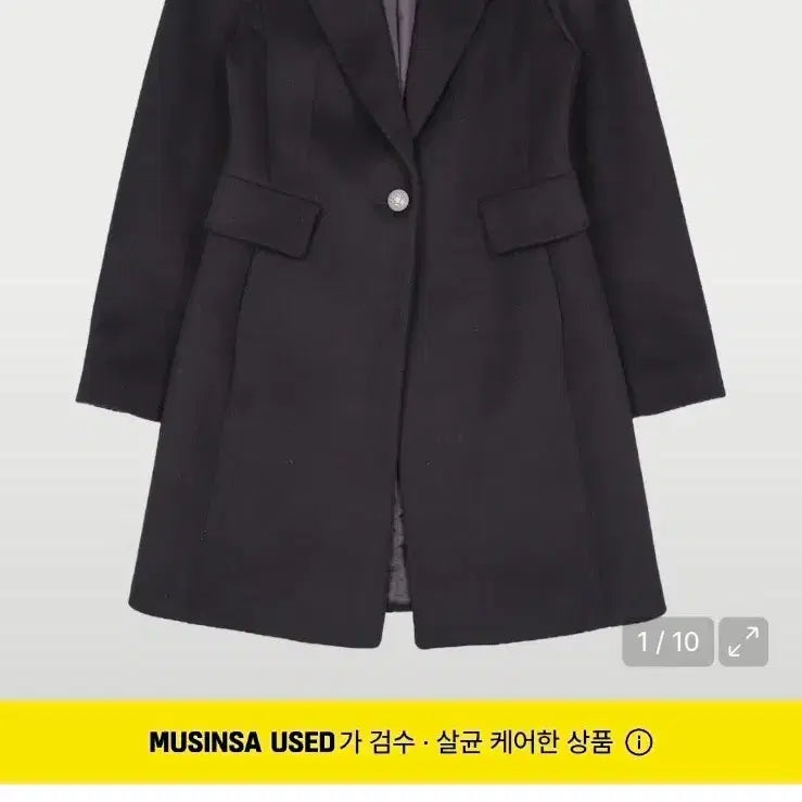 [BUNJANG] Kenneth Lady Single Coat Size 40 / (유즈드 A+등급)케네스 레이디 싱글 코트 40