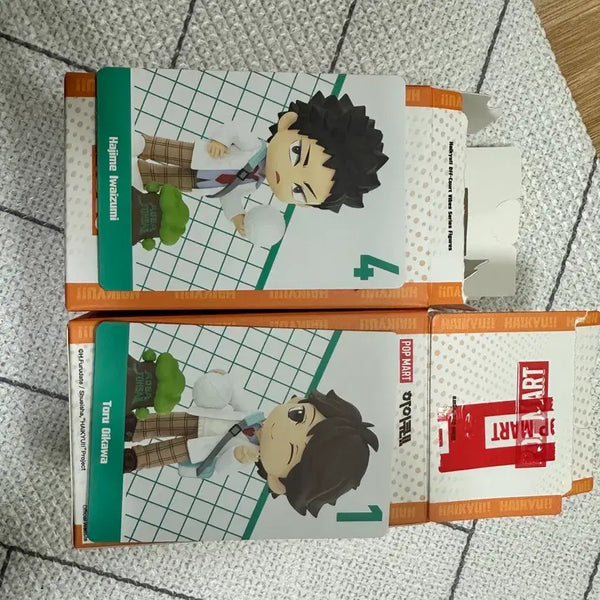 [BUNJANG] Haikyuu!! Oikawa Toru & Iwaizumi Hajime Bundle Set / 하이큐 일괄