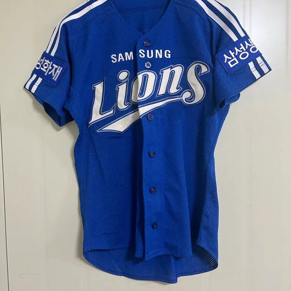 [BUNJANG] Samsung Lions Dynasty Uniform - Cha Woo-chan (2008) / 삼성라이온즈 왕조 유니폼 차우찬 85 위팬정품