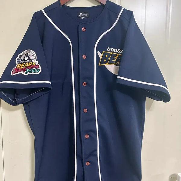 [BUNJANG] Doosan Bears Old Bandal Uniform No-Marking Away / 두산베오스 반달올드유니폼 노마킹 원정