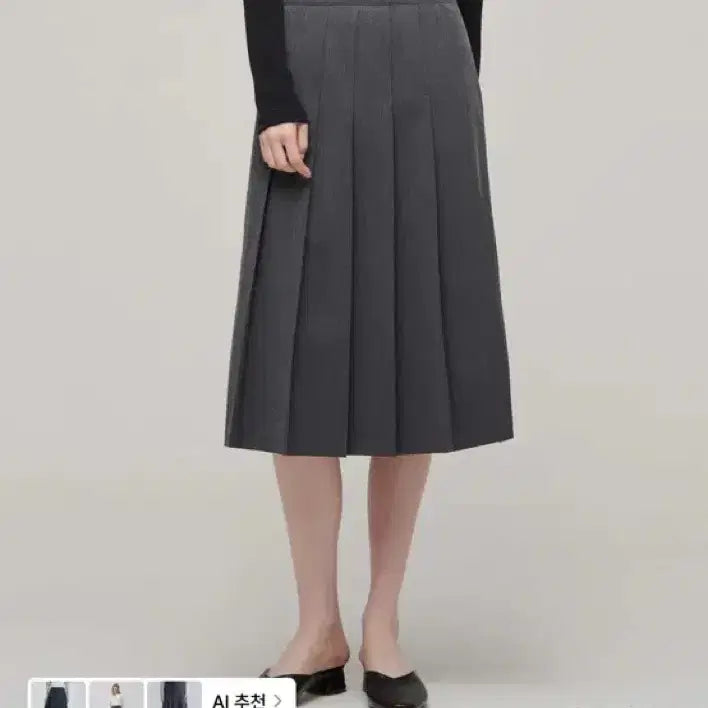 [BUNJANG] Musinsa Standard Pleated Midi Skirt Medium Grey / 무신사 스탠다드 플리츠 미디 스커트 미디엄 그레이