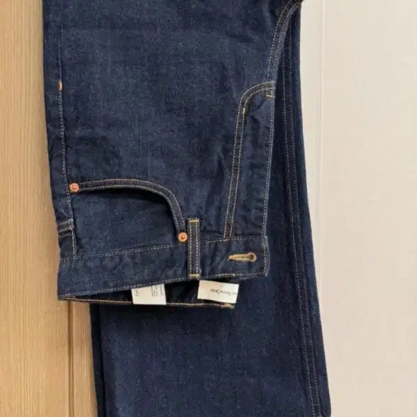 [BUNJANG] Fyeo Wide Flare Denim / fyeo 와이드 플레어 데님