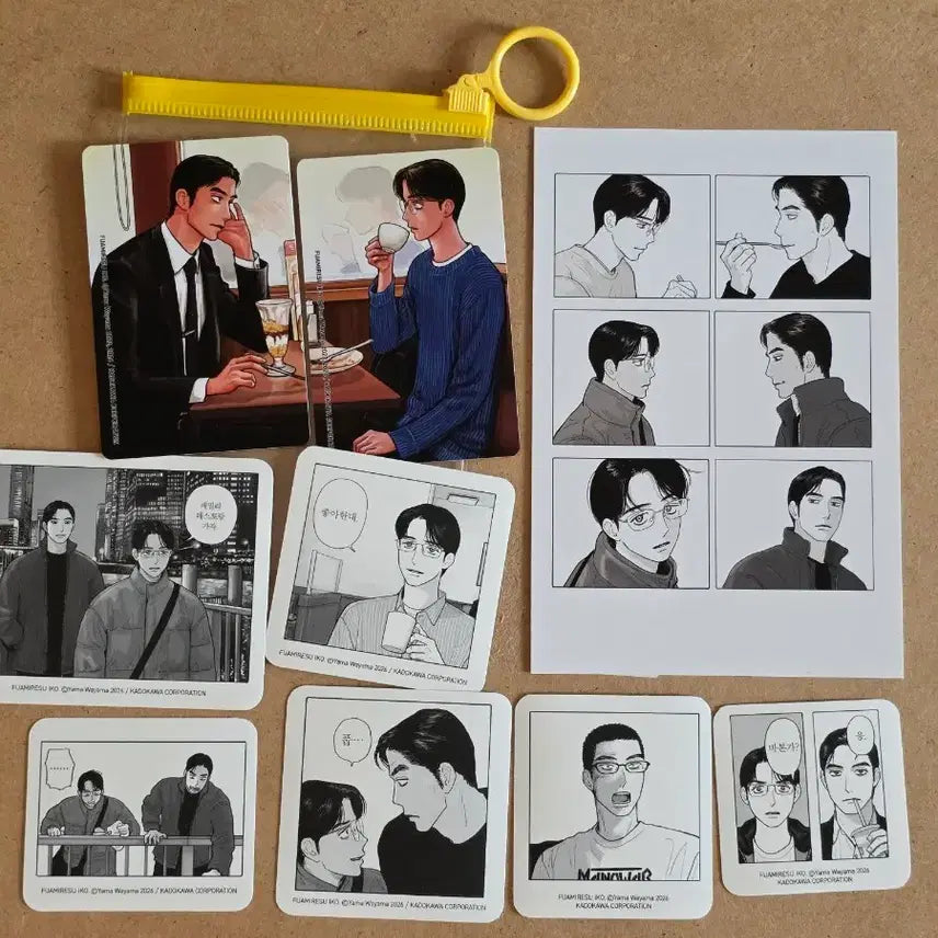[BUNJANG] Karakao Gaja Family Restaurant Go Event Cafe POB Postcard / 패밀리레스토랑가자 상 하 가라오케가자 이벤트 카페 특전 엽서