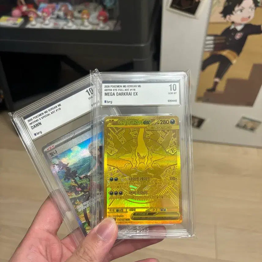 [BUNJANG] Darkrai Mega Shining Pokémon Card (BRG 10) / (택포 43) Brg10 메가 다크라이 mur