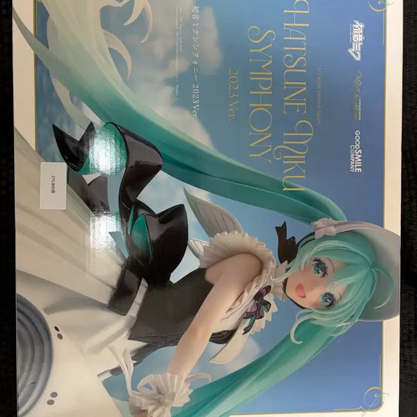 [BUNJANG] Good Smile Company 1/7 Symphony Vocaloid Hatsune Miku 2023 Figure / 굿스마일 1/7 심포니 미쿠 2023