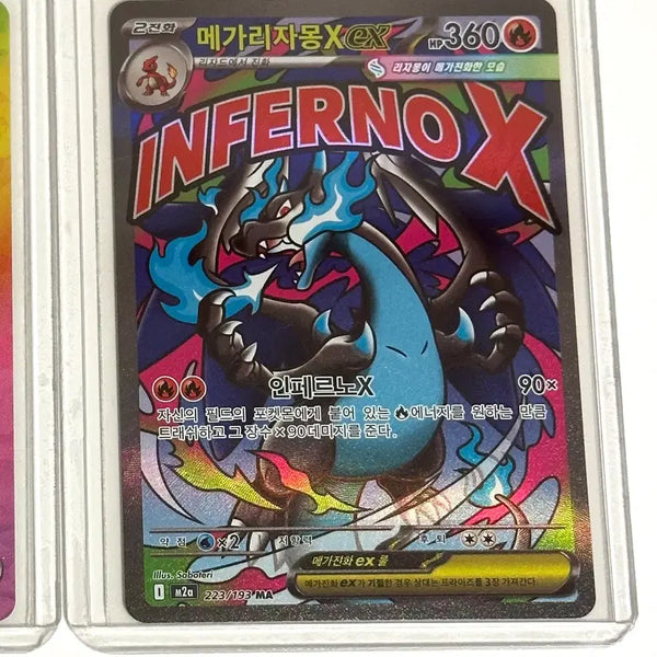 [BUNJANG] Pokemon Card Mega Charizard X ex MA / 포켓몬카드 메가리자몽X ex ma