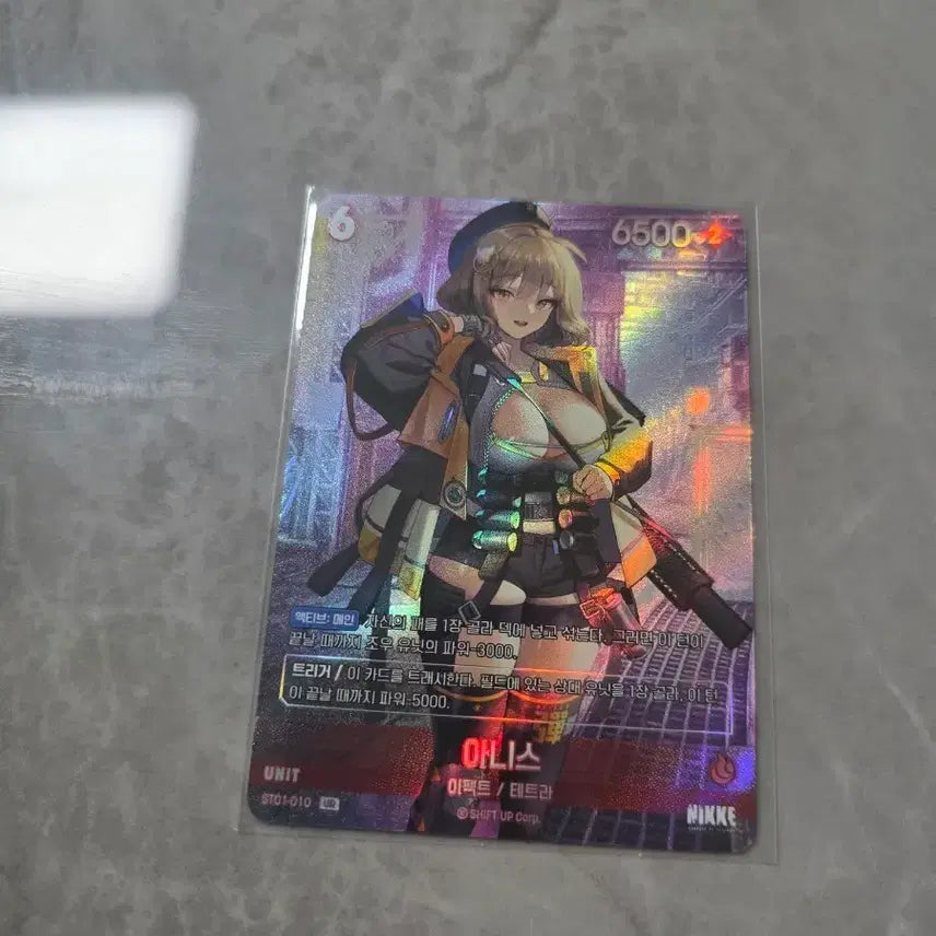 [BUNJANG] Nibel Arena Card NIKKE - Anis UR / 니벨아레나카드(니케) 아니스 ur