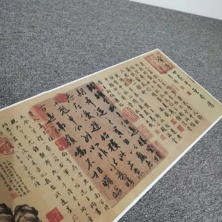 [BUNJANG] Tang Dynasty Calligraphy Masterpiece / 당나라 서예 명필 작품