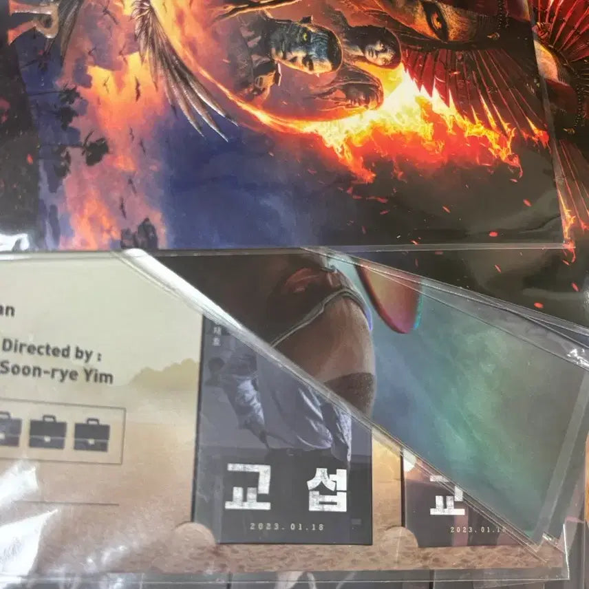 [BUNJANG] Lotte Cinema Art Card Set / 롯데시네마 아트카드 판매