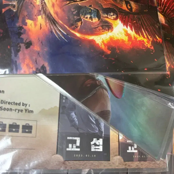 [BUNJANG] Lotte Cinema Art Card Set / 롯데시네마 아트카드 판매