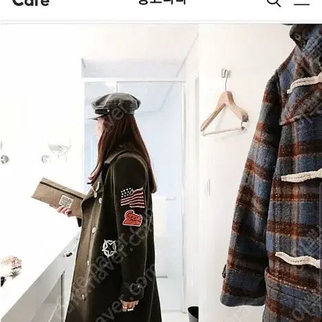 [BUNJANG] Open Cage Long Coat / 오픈케이지  롱코트