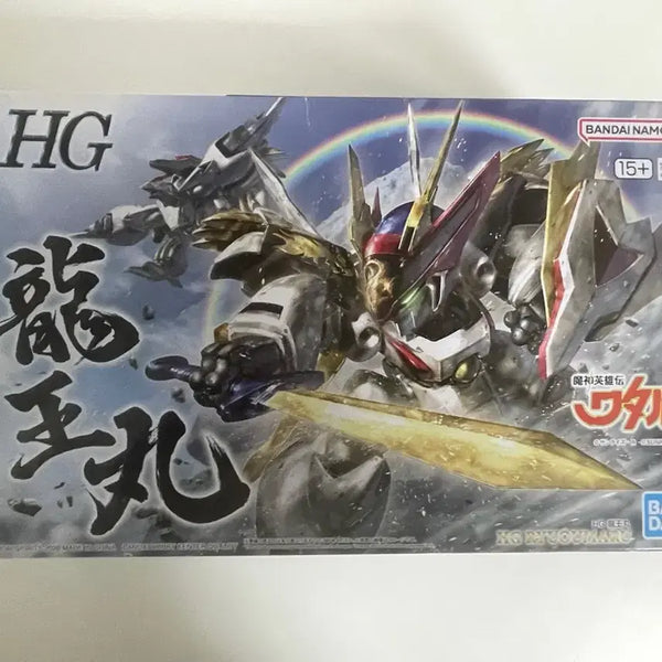 [BUNJANG] Bandai HG Ryuseimaru Plastic Model Kit / 반다이 HG 류세이마루 프라모델