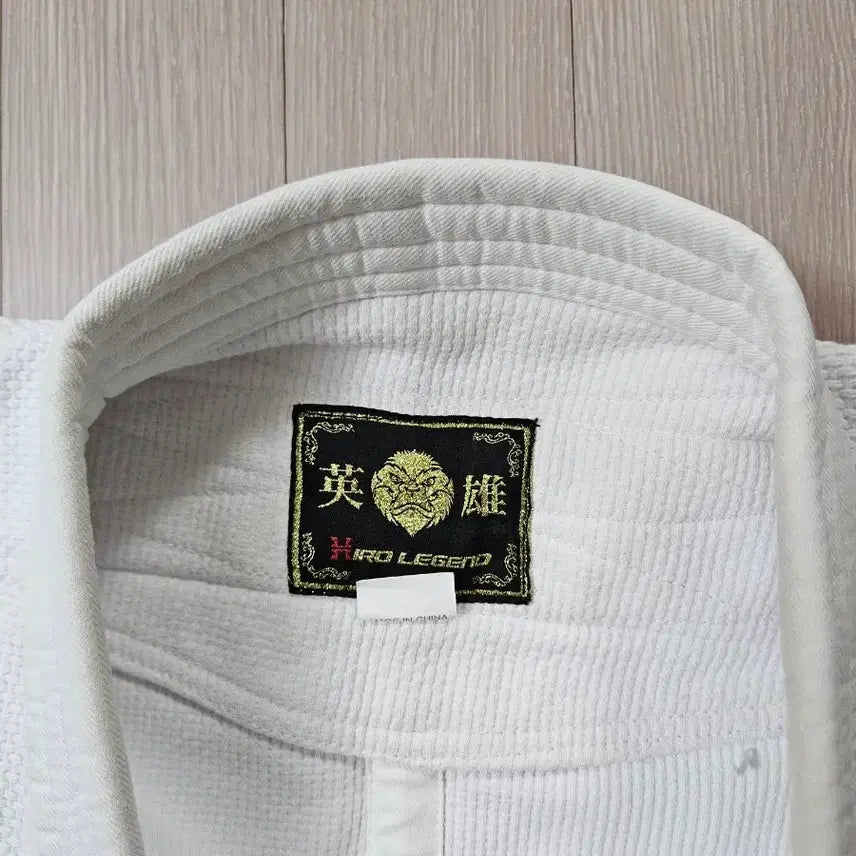 [BUNJANG] Hiro Sports Judo Uniform 185 / 히로 스포츠 유도복 185