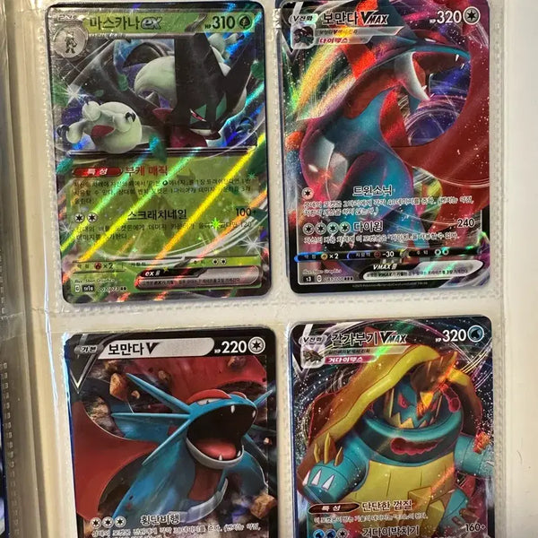 [BUNJANG] Pokemon Card / 포켔몬카드