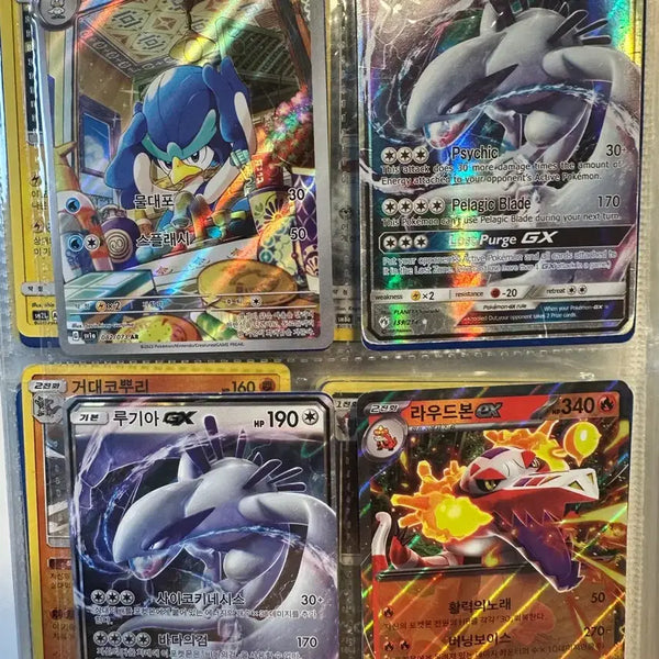 [BUNJANG] Pokemon Card Set / 포켔몬카드