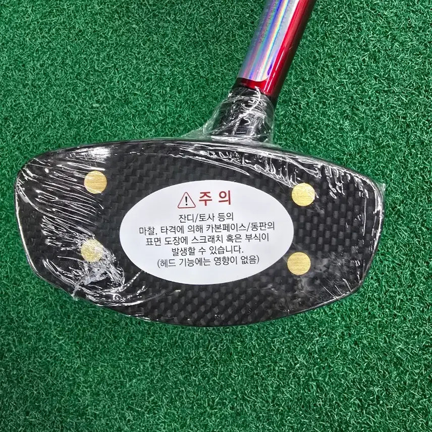 [BUNJANG] Park Pro Park Golf Club / 파크프로 파크골프채
