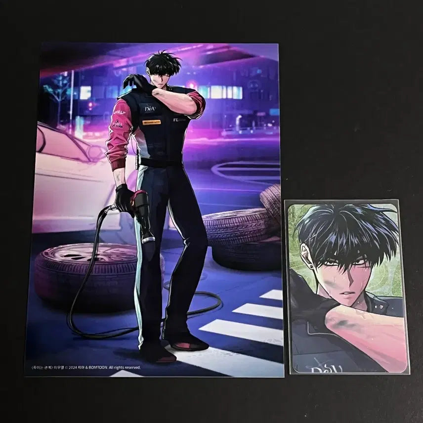 [BUNJANG] Death of a Relationship Relationship Superiority Photo Set Photocard Bundle Set / 죽이는 관계 우열 인화사진 포카 일괄