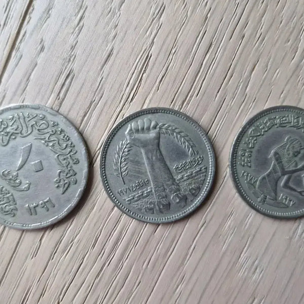 [BUNJANG] Egypt Coin Set (3 Coins) / 이집트 동전 3개 세트