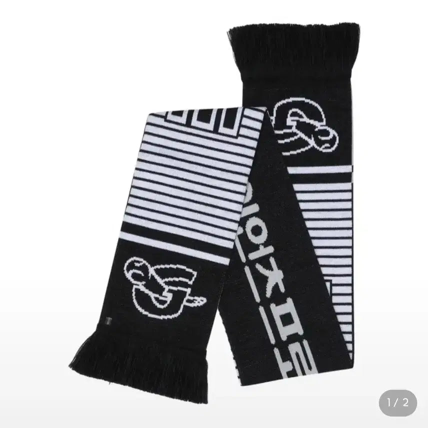 [BUNJANG] Lotte Giants Old Scarf Towel / 롯데 자이언츠 올드 머플러 타올 | 유니폼 짝짝이